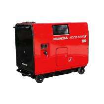 HONDA Petrol Generators EX2400S 1800 VA_0