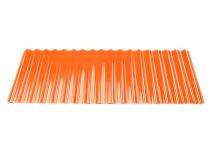 Jindal Corrugated Steel Roofing Sheet_0