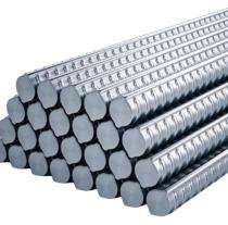 Trishul 32 mm Fe 500 TMT Bars 12 m ISI 1786 : 2008_0