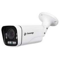 Secureye CCTV Cameras ST-IP-WP-001 Bullet 2 MP 30 m 2.8 - 12 mm_0