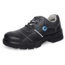Bata Endura B-Sport Crazy Horse Leather Steel Toe Safety Shoes Black_0