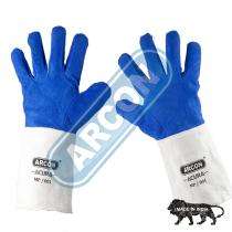 ARCON Full Finger Leather Safety Gloves ALTAS 4 inch_0