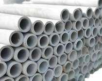 LAXMI 200 mm RCC Pipes NP3 Plain_0
