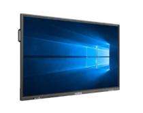 AERO 86 inch HD LED Interactive Display_0