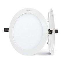 PHILIPS 15 W 228 mm LED Panel Lights Recessed Mounted_0