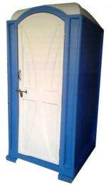 Metastar Mild Steel 8 ft Portable Toilet Cabin White and Blue_0