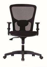 ELEMENT SEATING Revolving Chair Black 985 x 635 x 605 mm Mesh Office Chairs_0