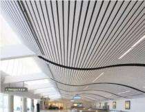 Armstrong 1 inch Metal False Ceiling 600 x 600 mm_0