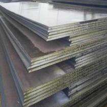 Jindal 12 mm MS Plates IS 2062 E250 1250 mm 6300 mm_0