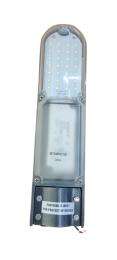 COMPACT 30 W Cool White IP66 LED Street Lights_0