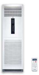 Cruise 2 ton Floor Standing TS124AS2 2 Star White Room Air Conditioner_0