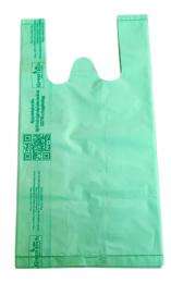 Compostable Packaging Bag_0