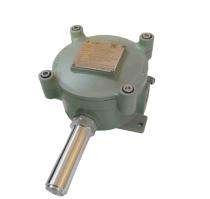 Fladet Heat Fire Detectors IH042E_0