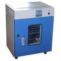 Anvita Laboratory Incubator Shaker 350 L_0