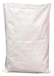 Polypropylene Packaging Bag_0