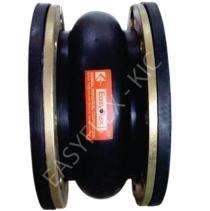 Easyflex Rubber Pipe Expansion Joints_0