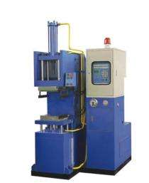 BP 60 ton/hr Injection Moulding Machine RIMM Electric_0
