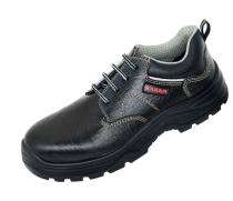 Karam FS 112RO Leather Steel Toe Safety Shoes Black_0