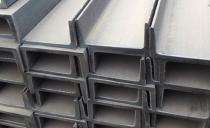 Mahavir Steel 75 x 40 mm MS Channels_0