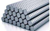 JSW 10 mm Fe 500 TMT Bars 6 m ISI 1786 : 2008_0