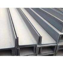 JIS 100 x 50 mm U Shape MS Channels_0