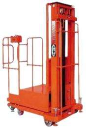 200 kg Electric Stacker 1760 mm_0