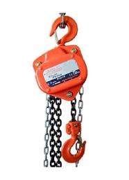 20 ton Chain Pulley Block 3 m 43 kg_0