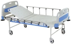 Bikiman HS002 Hospital Bed Mild Steel 200 x 90 x 45 cm_0