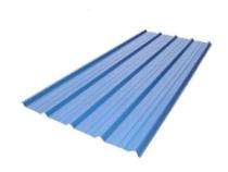 NSPL Double Ribbed Trapezoidal PPGL Roofing Sheet Colour Coated_0