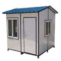 Trendz Steel 8 ft Portable Security Cabin_0