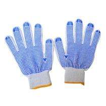 Cotton Hand Glove Free Size General Maintenance_0