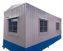 Metasteel FRP 8.6 ft Portable Security Cabin_0