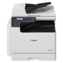 Canon Photocopy Machine IR2224N 24 ppm 600 x 600 dpi 1200 Sheets_0