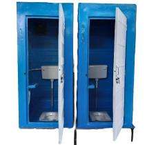 P B Electronics Mild Steel 7 ft Portable Toilet Cabin Blue_0
