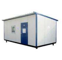 Ground Prefabricated Site Office_0