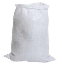 Polypropylene Packaging Bag_0