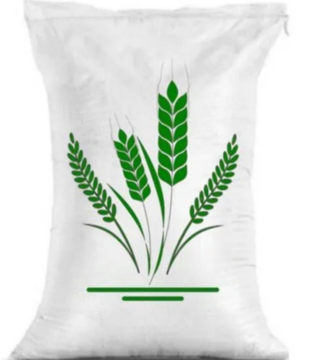 Polypropylene Packaging Bag_0