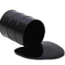 Aljesvin Bitumen VG 30 140 kg_0