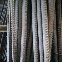 Balaji Shakti 10 mm Fe 500D TMT Bars 12 m ISI 1786 : 2008_0