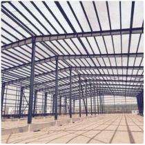 Difoven Prefabricated Industrial Structure_0