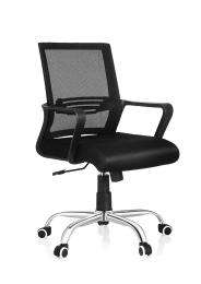 Eagle Revolving Black 1080 x 635 x 605 mm Polyester Office Chairs_0