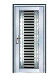 SS Doors Hinged Mild Steel_0