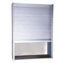 Sreekrishna Mild Steel Rolling Shutter Motorized_0