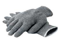 Knitted Leather Safety Gloves 12 inch_0