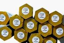 TK 20 mm Carbon Steel Bar 25C8 20 ft Black_0