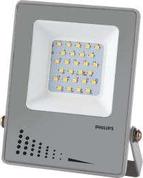 PHILIPS 20 W Warm White IP65 4 kV 2000 Lumen BVP101 LED Flood Lights_0