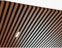 DMC Baffle Brown Aluminium False Ceiling 75 x 75 mm_0