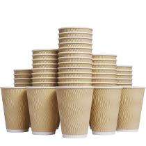Rippled Paper Disposable Glass 150 - 350 mL Brown_0
