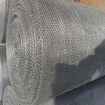 ECOX 4 x 50 ft Welded Wire Mesh 2 mm Stainless Steel_0
