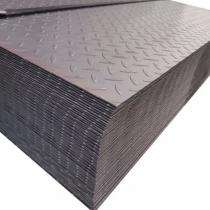 SAIL 3 mm IS 3502 MS Chequered Plates 1250 mm_0